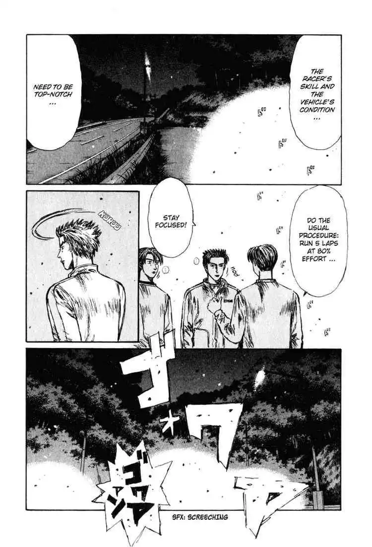 Initial D Chapter 240 8